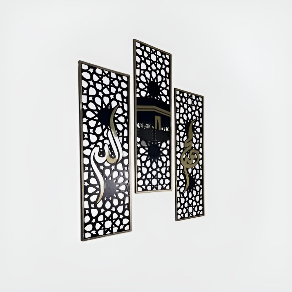 Set of 3 Islamic Wall Sceneries – Allah, Muhammad (SAW), and Kaaba Frame Decor for Home & Office zenwalls