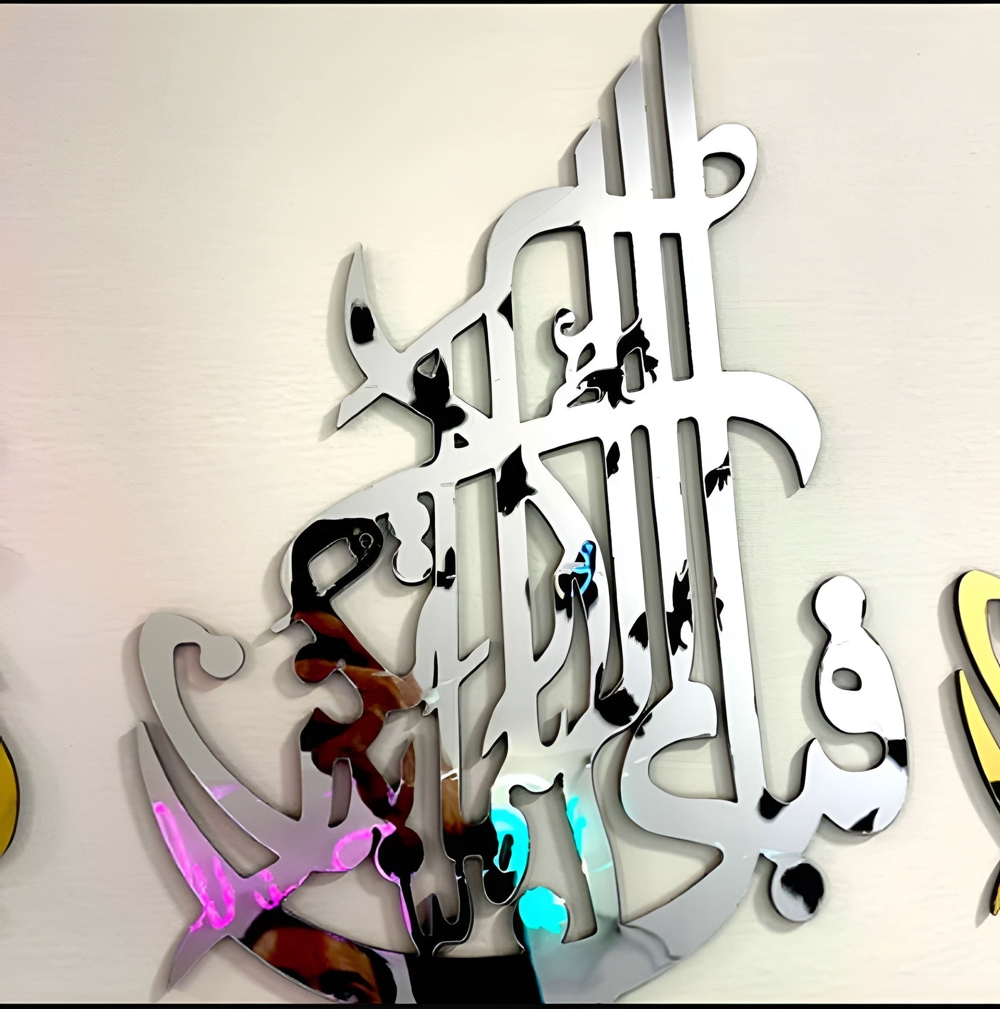 ISLAMIC CALIGRAPHY zenwalls