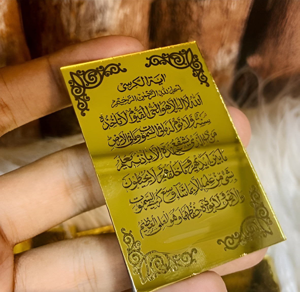 Acrylic Islamic Wall Sticker zenwalls