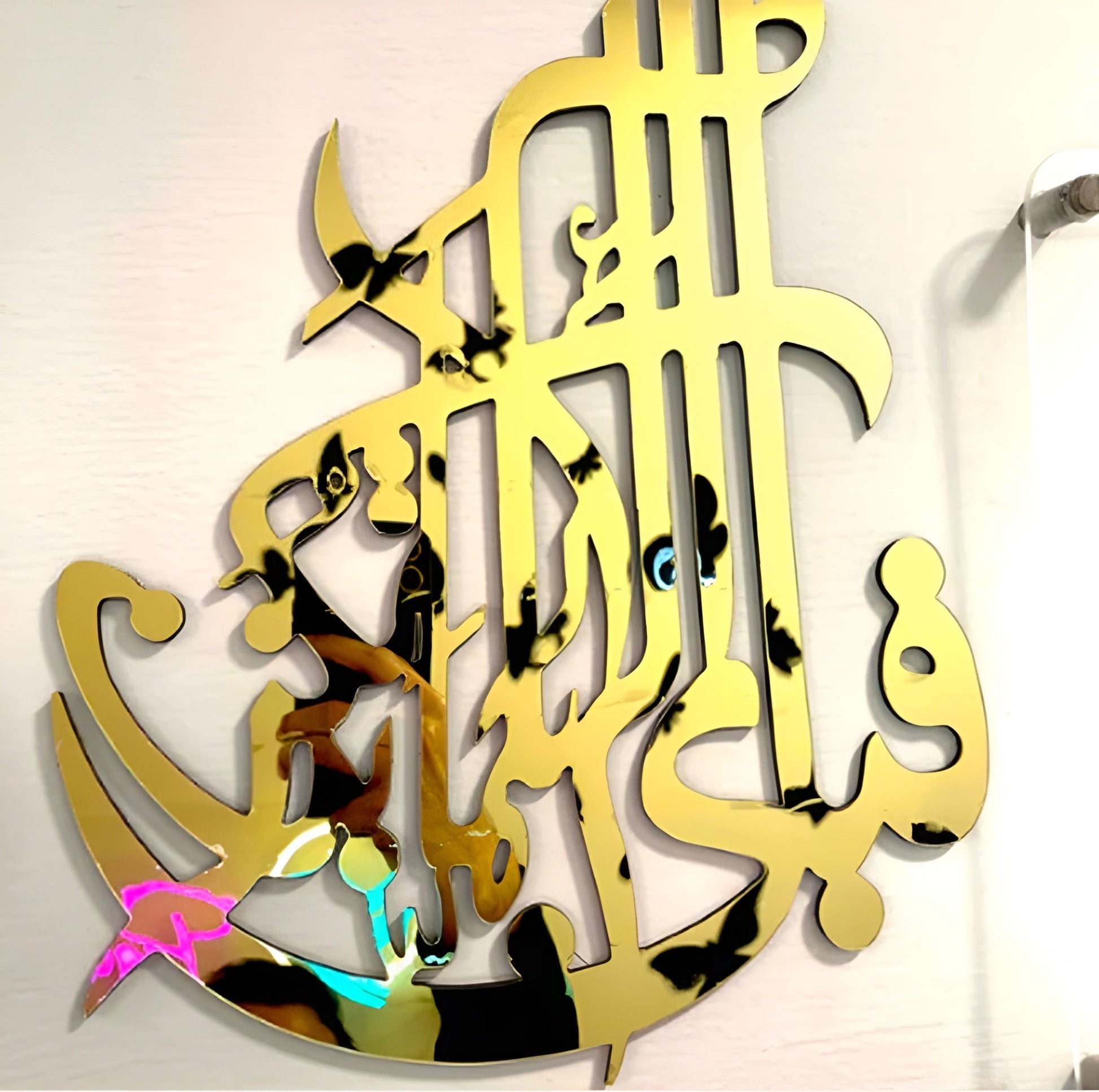 ISLAMIC CALIGRAPHY zenwalls