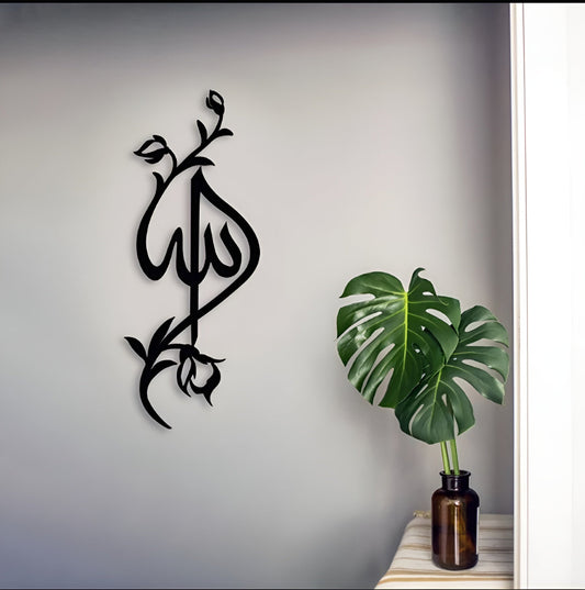 Islamic Calligraphy zenwalls