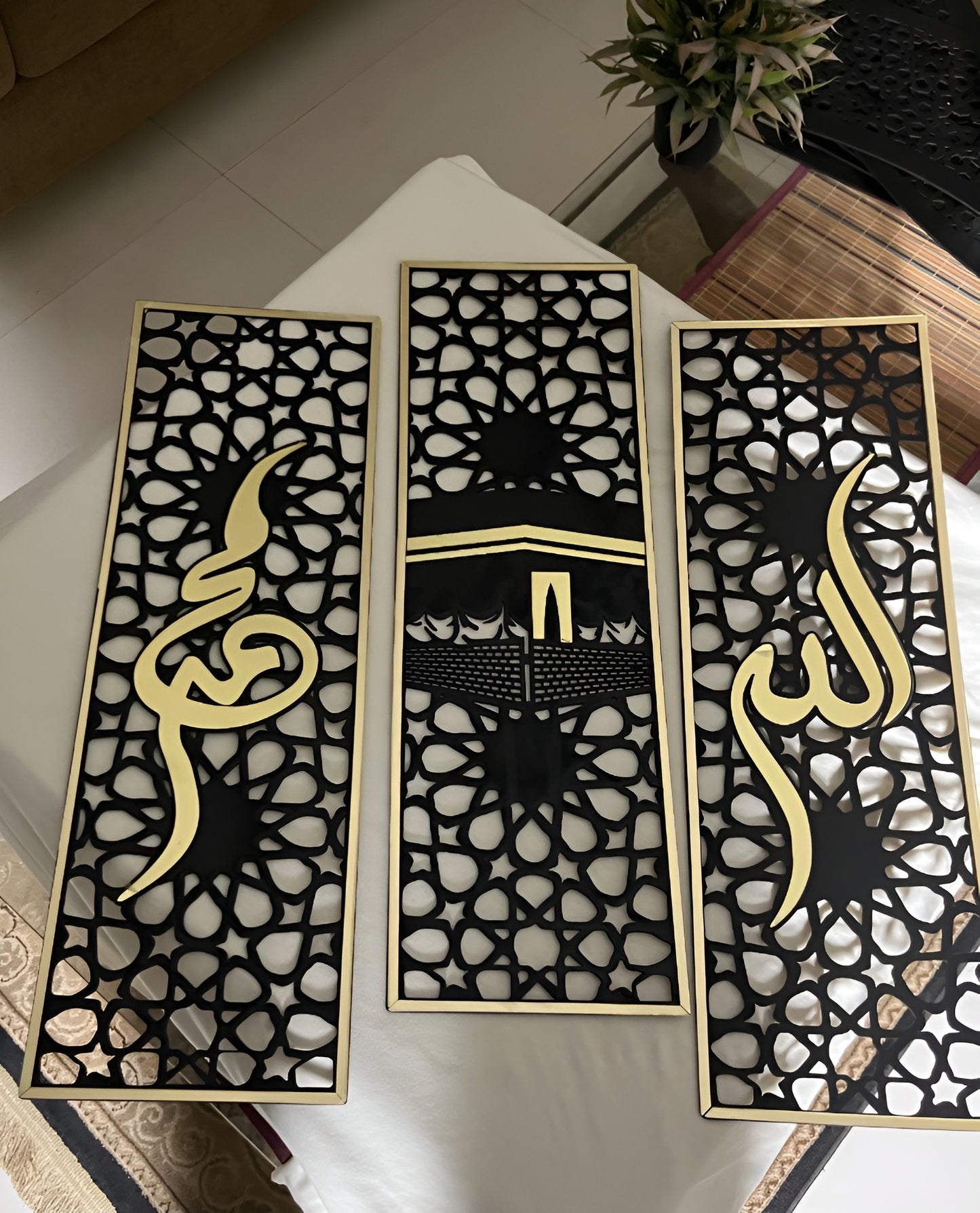 Set of 3 Islamic Wall Sceneries – Allah, Muhammad (SAW), and Kaaba Frame Decor for Home Islamic Calligraphy & Office zenwalls