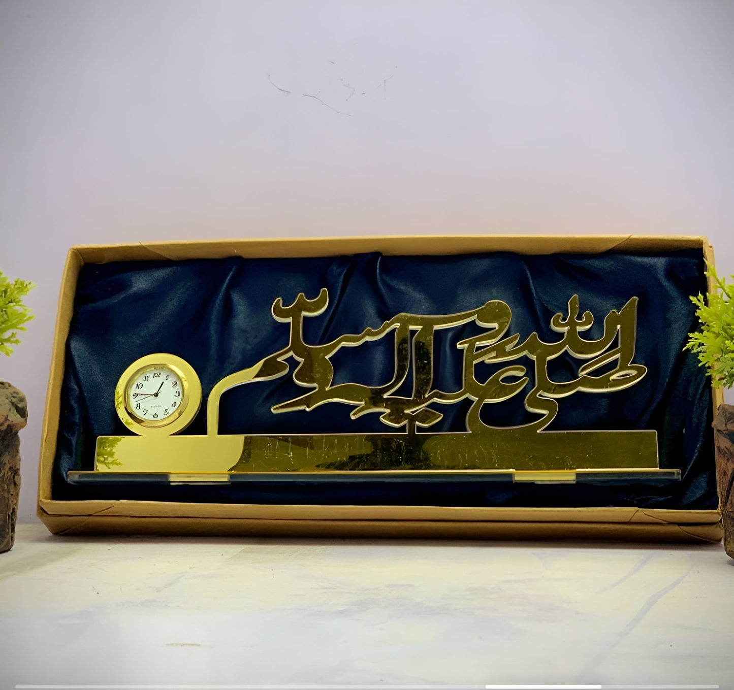ISLAMIC CALIGRAPHY WALL CLOCK zenwalls