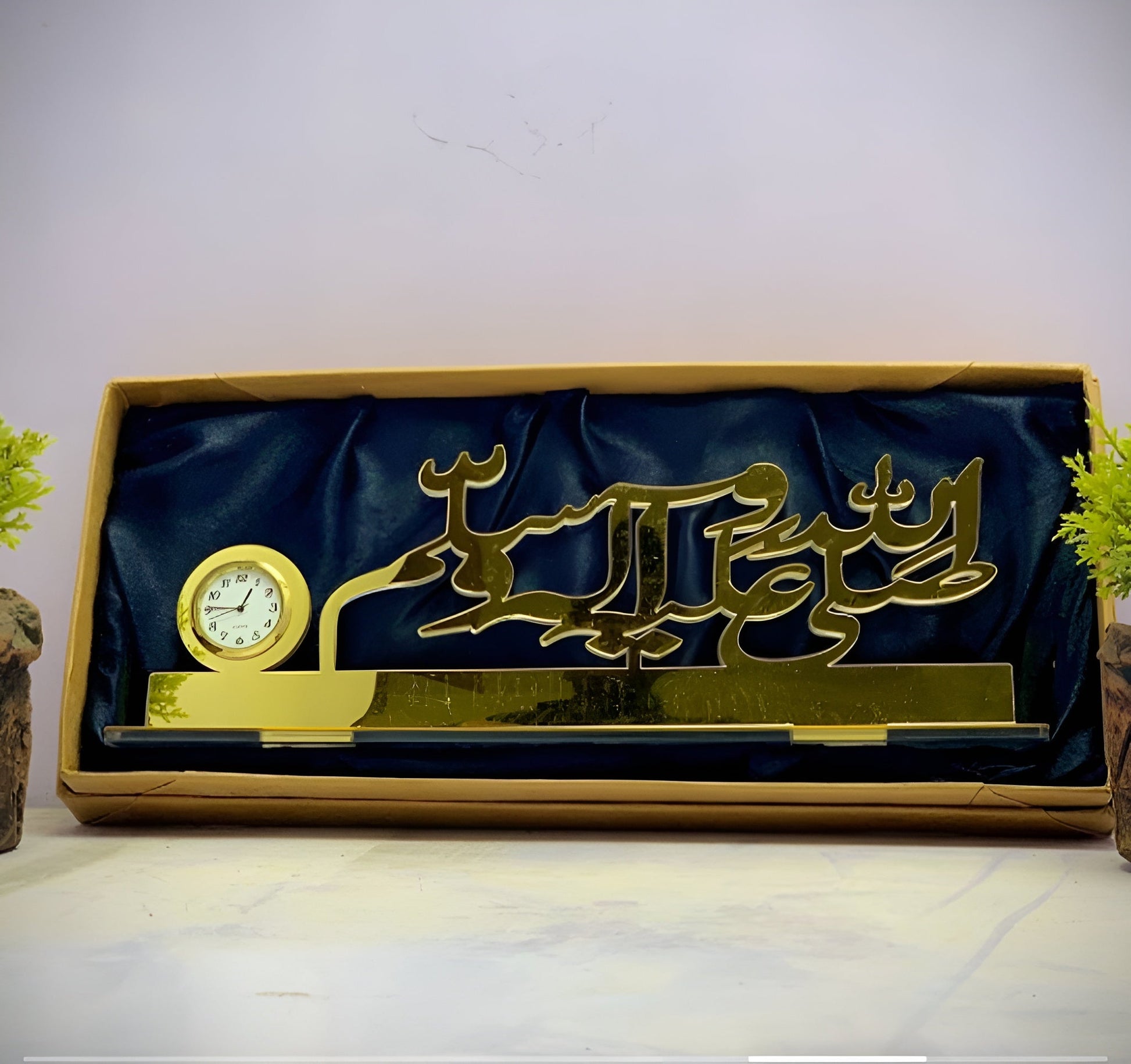 ISLAMIC CALIGRAPHY WALL CLOCK zenwalls