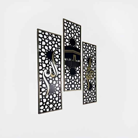 Set of 3 Islamic Wall Sceneries – Allah, Muhammad (SAW), and Kaaba Frame Decor for Home & Office zenwalls
