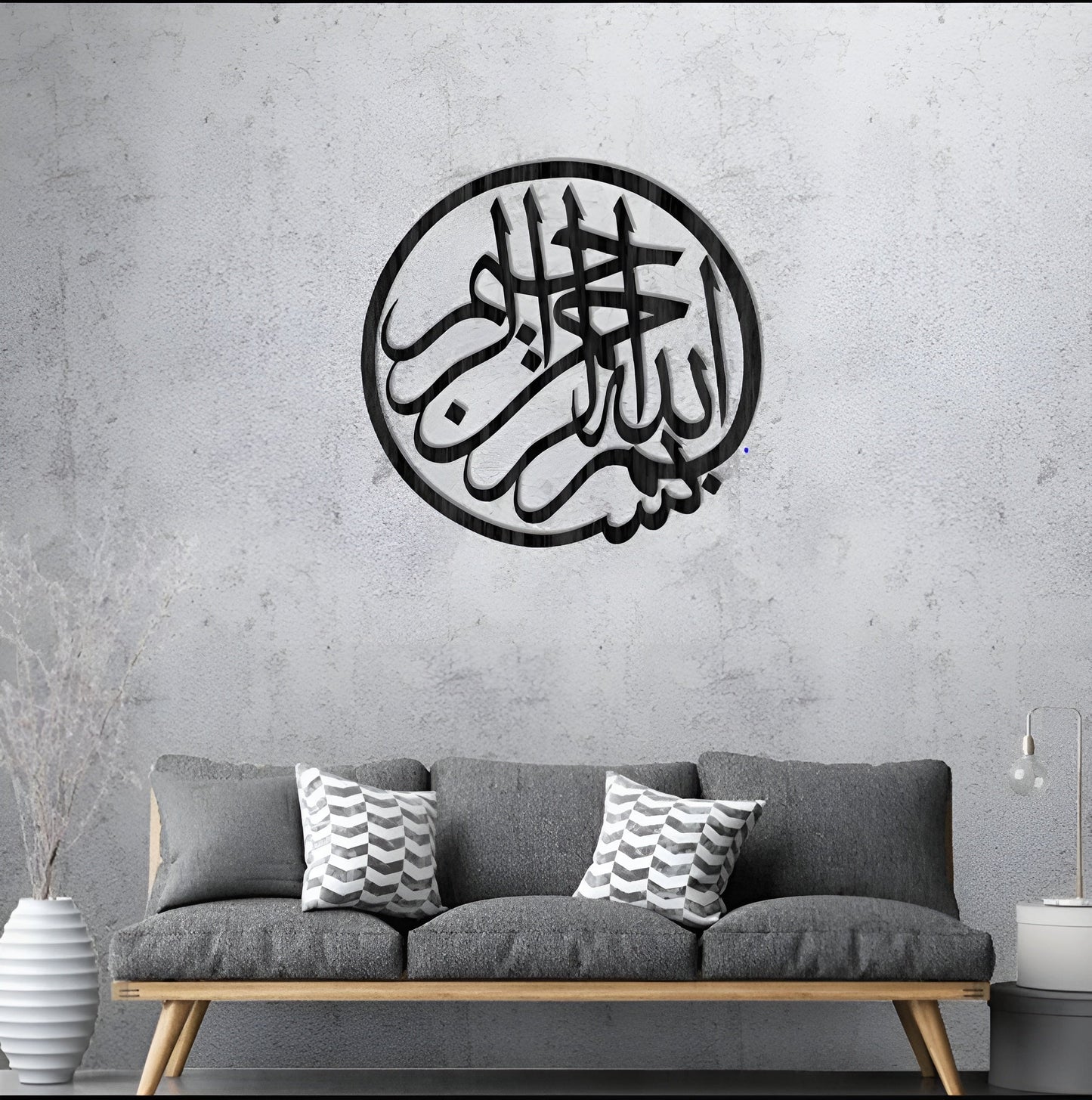 Islamic Calligraphy zenwalls