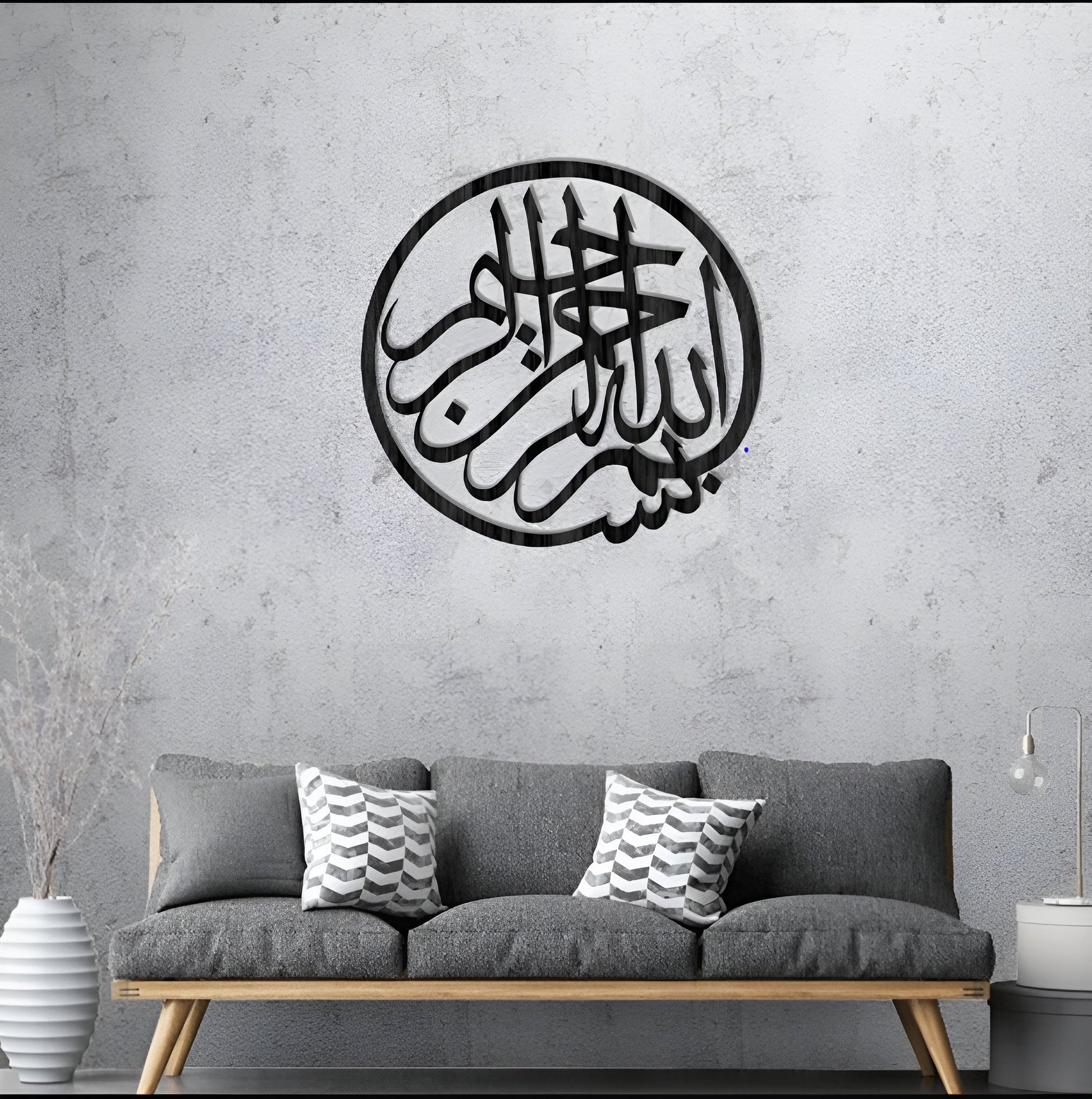 Islamic Calligraphy zenwalls