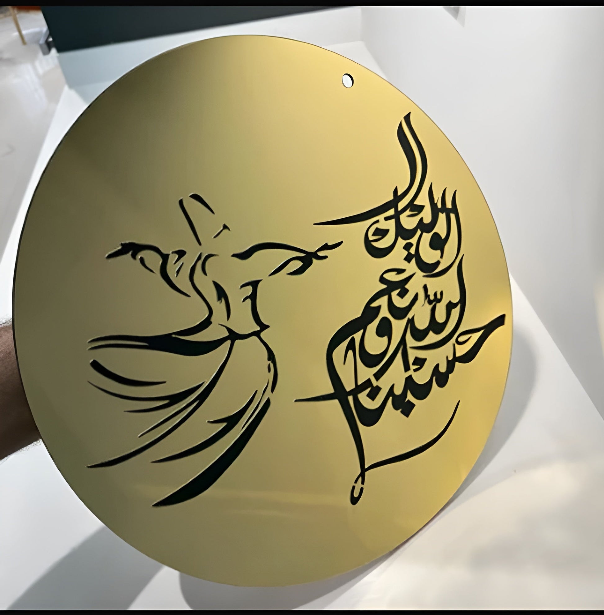 Turkish Islamic Calligraphy zenwalls