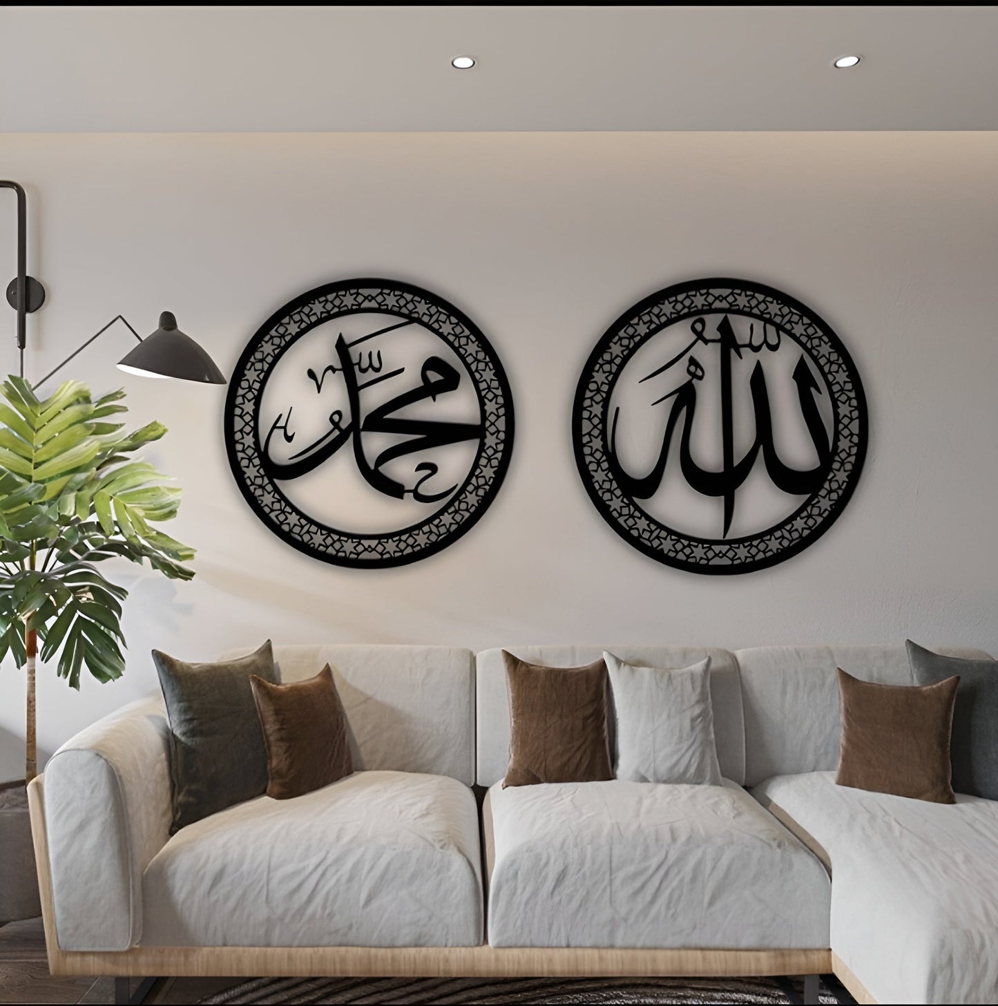 Set of 2 Islamic Calligraphy zenwalls
