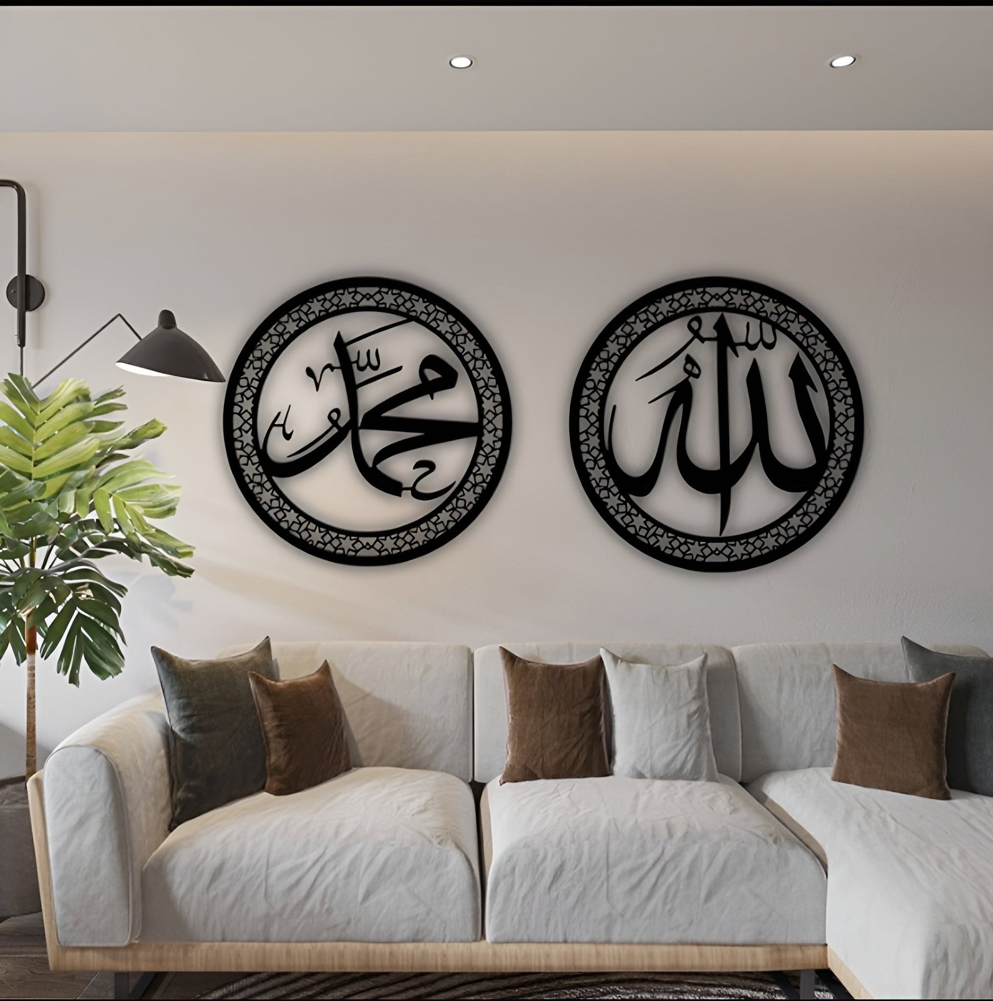 Set of 2 Islamic Calligraphy zenwalls